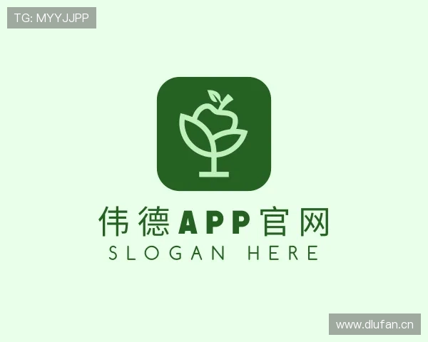 介绍伟德app官网